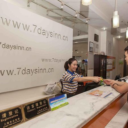 7Days Inn Chongqing Daxigou Renhe Street Exterior photo