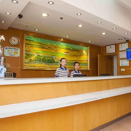 7Days Inn Chongqing Daxigou Renhe Street Exterior photo