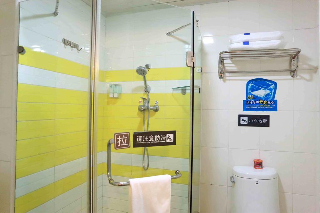 7Days Inn Chongqing Daxigou Renhe Street Room photo