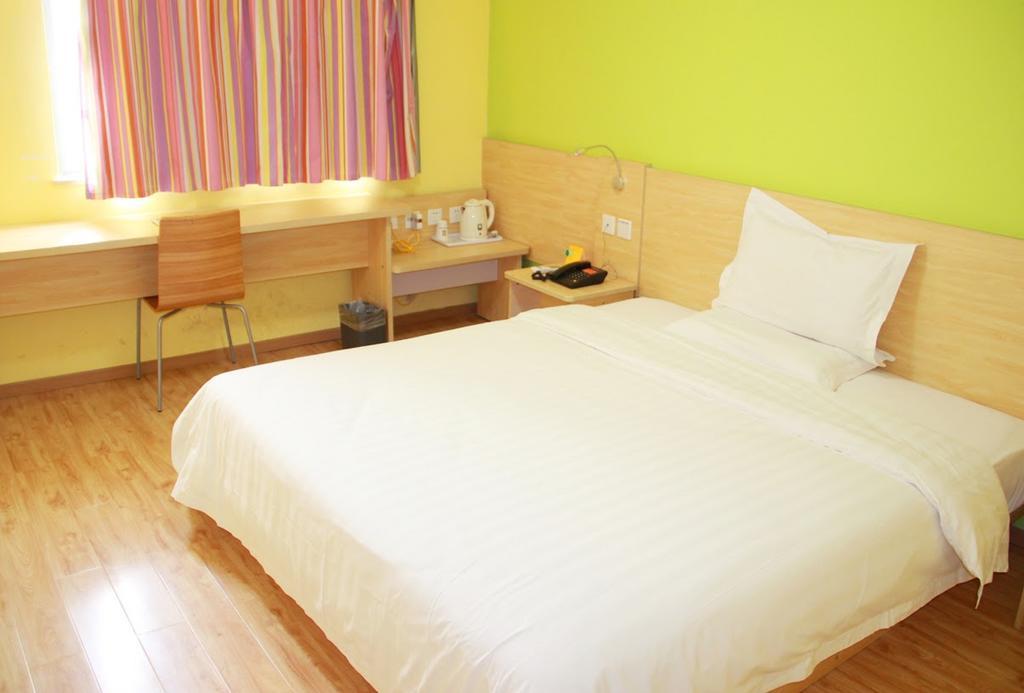 7Days Inn Chongqing Daxigou Renhe Street Exterior photo