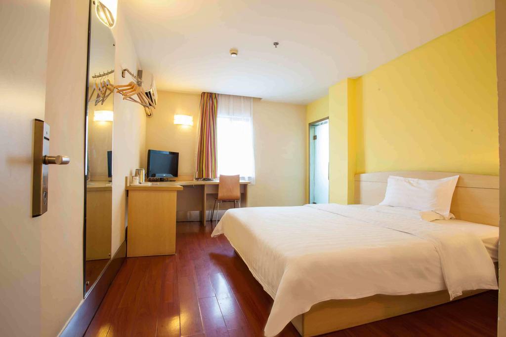 7Days Inn Chongqing Daxigou Renhe Street Exterior photo