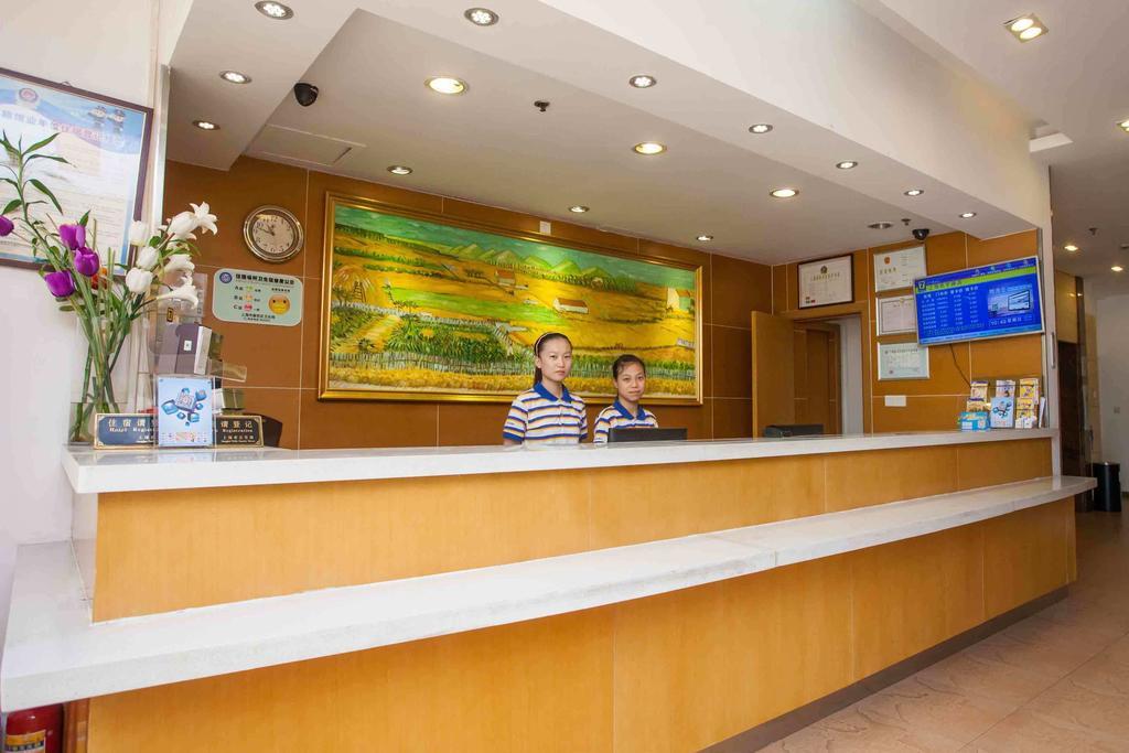 7Days Inn Chongqing Daxigou Renhe Street Exterior photo